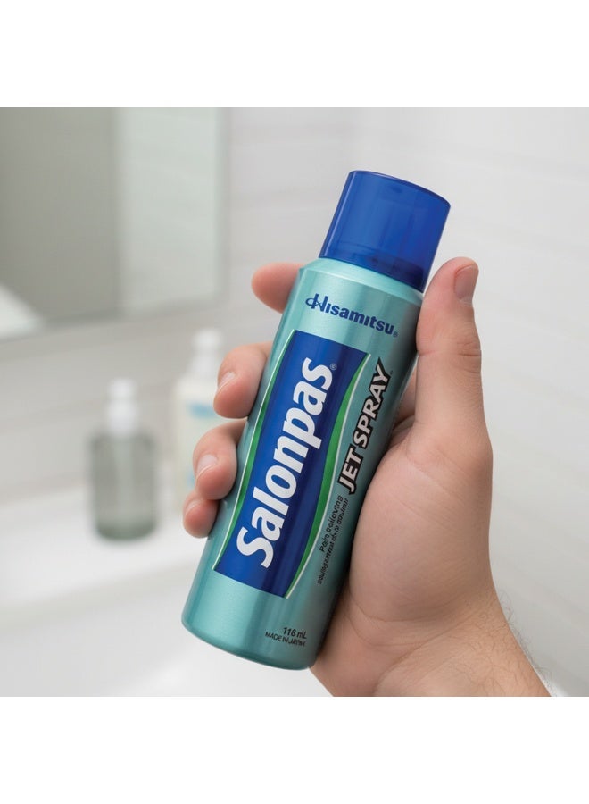 Salonpas بخاخ تخفيف الألم - Image 3